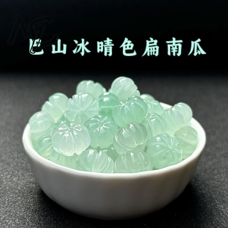 Women'S Fashion Jewellery - 10pcs A Green Jade Pumpkin Beads