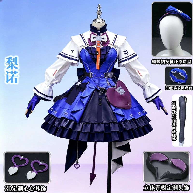 Game Arknights:Endfield Liino  - Women'S Fashion Korea ulasan dan harga